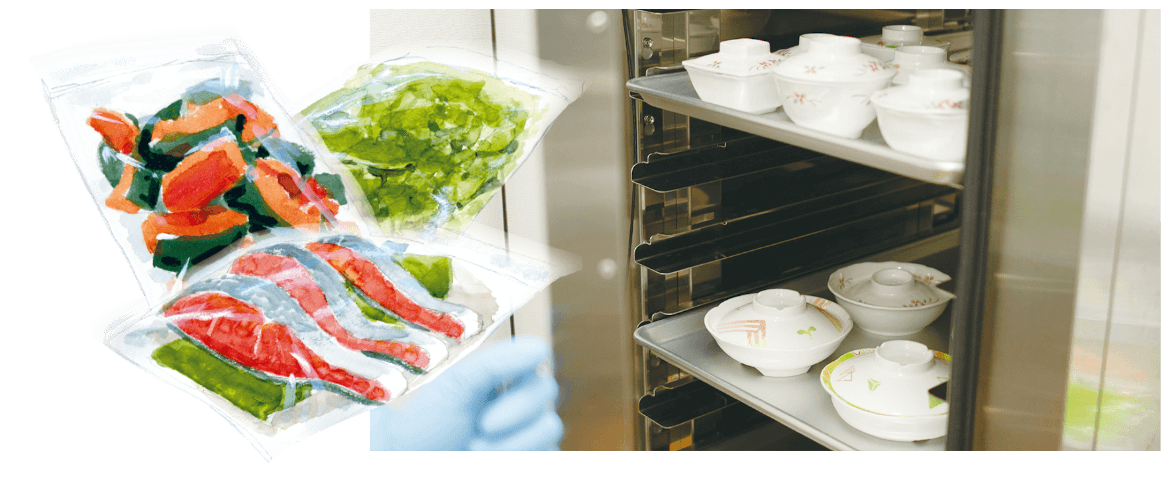 提供方法イメージ